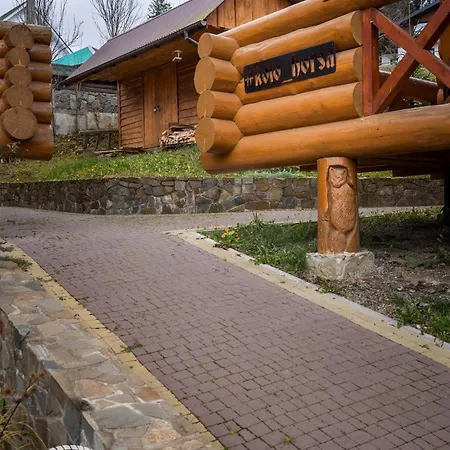 коло хорса Apartment *