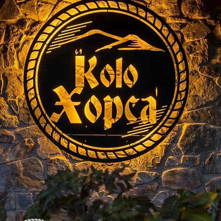 Apartment коло хорса Slavske